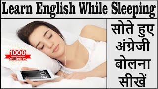 12 hours Learn English While Sleeping  American English Listening Practice  Level 2 [upl. by Windzer]