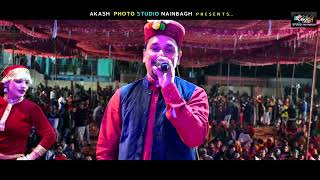 Attar Shah  Live Stage Show Nainbagh  Rohit Modka  Akash Studio Nainbagh [upl. by Noelopan]