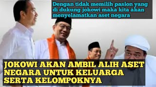 JOKOWI INGIN AMBIL ALIH ASET NEGARA UNTUK KELUARGA amp KELOMPOKNYA [upl. by Adlesirg286]