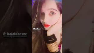 Kajal Dancer Ballia Famous DanceKajri Ballia Dance ShowShilpi raj Pawan ShingNew Latest Video [upl. by Ainnet564]