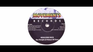 Diggory Kenrick  Moulding Rock  10quot  Movements Records [upl. by Main]