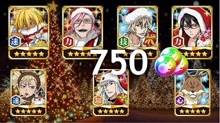 750 Orbs Summoning on The Christmas Gacha Bleach Brave Souls [upl. by Raymond]