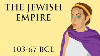 The Jewish Empire 10367 BCE [upl. by Stelmach]