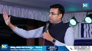 Powerful message by Pr Tinu George 👍ദൈവം കുടെയുണ്ട്  Excel Media [upl. by Oriane849]