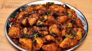 Spicy Potato Fry Recipe Aloo Fry Urulai Kilangu Varuval [upl. by Miles]