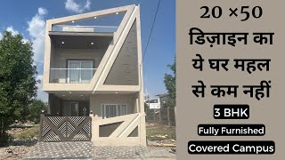 VN63  3 BHK Ultra Luxury Semi Furnished Villa with Modern Architectural Design  For Sale In Indore [upl. by Culbert]