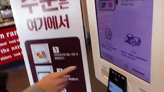 Lotteria sa south🇰🇷 korea [upl. by Nossila]