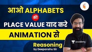 Lets Learn quotPlace Valuequot of Alphabets Through Animation by Deepanshu Sharma [upl. by Enida]