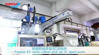 🌟Topstar EU series robots pick up 3C spare parts [upl. by Dennison64]