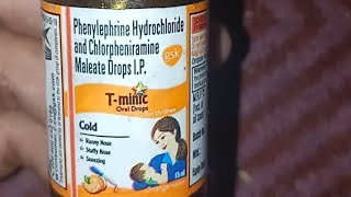 Tminic FEVER 0 to 7 months Phenylephrine Hydrochloride And Chlorpheniramine Maleate Drops IP [upl. by Wassyngton608]