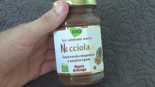 Rigoni di Asiago Nocciolata Biological Hazelnut and Cocoa Cream 270 g Unboxing and Test [upl. by Tamer713]