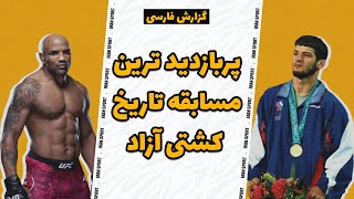 فینال المپیک 2000 اسطوره روسیه در برابر قهرمان یو اف سی رومرو و سایتیف [upl. by Hacissej]