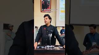 Haqeeqi azadi ke liye ap sab ko nikalnaa ho ga 24 November D Chowk Islamabad [upl. by Aiekat830]