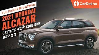 Hyundai Alcazar Price In India Starts Rs 1630 lakh  Tata Safari MG Hector Plus rival in2mins [upl. by Kostival]