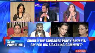 The Newshour Debate Wake Up Mr CM  Part 2 22nd July 2014 [upl. by Terhune]