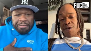 50 Cent Reacts To Hurricane Chris Going Off For Not Getting Booking At Shreveport Concert [upl. by Giff415]