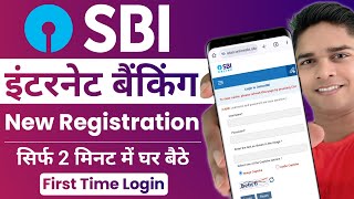 SBI Internet Banking Online Registration  SBI Net Banking Activation  Sbi Net Banking Register [upl. by Aisiram]