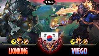 RANK 1 RENGAR CN  LIONKING RENGAR VS VIEGO  KR MASTER PATCH 145 [upl. by Adimra]