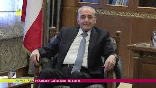 Hochstein Meets Berri In Beirut [upl. by Janean]