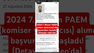 7 Dönem PAEM Komiser yardımcısı alımı başvuruları başladı Başvuru şartları neler paem pomem [upl. by Mamie212]