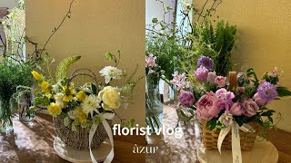 florist vlog l 꽃집창업브이로그  2호점이 생긴다구요  플라워바스켓 바구니만들기 [upl. by Forrest]