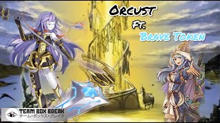 YuGiOh Orcust Ft Brave Token Basic combos [upl. by Cohby]