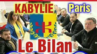 KABYLIE A PARISILE DE FRANCE LHEURE EST AU BILAN POUR LA DIASPORA KABYLE [upl. by Heid831]