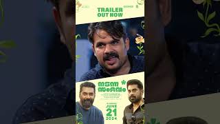 Nadanna Sambavam  Official Trailer  Biju Menon Suraj Venjaramoodu  Vishnu Narayan  Ankit Menon [upl. by Notliw260]