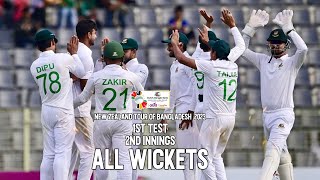 All Wickets  Bangladesh vs New Zealand  1st Test  2nd Innings [upl. by Hestia]