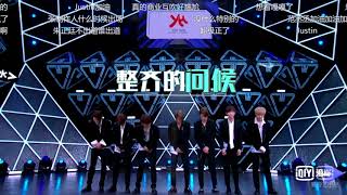 ENG Yuehua trainees appearance on IDOL PRODUCER 2018 [upl. by Thomey]