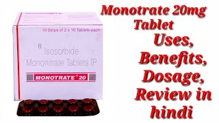 Monotrate 20mg Tablet  Isosorbide Mononitrate Tablet  Monotrate 20 Tablet Uses Benefits Dosage [upl. by Laaspere]