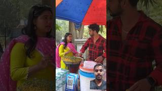 Pani puri vale bhaiya 🤣 भैय्या बोलने पर 50 रुपये एक्स्ट्रा🤣 comedy funny shorts trending yt [upl. by Mayhew]