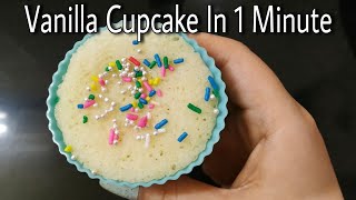 Vanilla Cupcake In 1 Minute microwave  Microwave recipe Simple vanilla cupcake recipe [upl. by Amein]