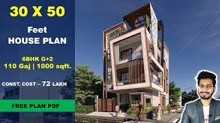 30x50  6 BHK House plan  165 Gaj  1500 sqft  3050 house plan 3d  DV Studio [upl. by Ivek]