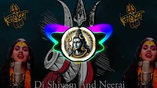 Devon Ke Dev Mahadev  Abhilipsa Panda  New Bholenath Bhajan  Shiv Bhajan Dj Mix [upl. by Tjader]