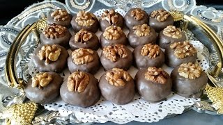 حلوى اللوز و الجوز بالشكلاطة حلويات بدون فرن Walnut and Almond unbaked cookies [upl. by Adnaloj410]