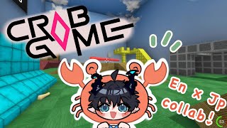 NIJI EN amp JP COLLAB 【CRAB GAME】 【NIJISANJI EN  Ren Zotto】 [upl. by Woothen318]