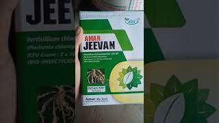 AMAR JEEVAN Verticillium chlamydosporium 10WP ke use agriculture javik bio insecticide [upl. by Carlyle765]