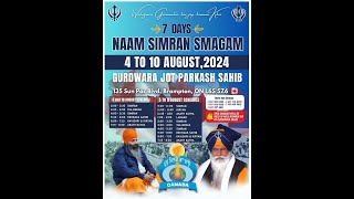 NAAM SIMRAN SMAGAM  AUGUST TORONTO 2024  Day 5 Evening [upl. by Attenra612]