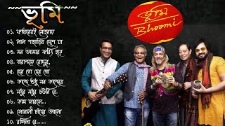 Best Of Bhoomi Bengali Songs  Bengali Bhoomi Album Songs  Surojit Chatterjee  Best Of Surajit [upl. by Bubb]