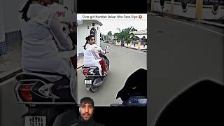 Ladki se एसई नंबर loo 😅🤣 bike rider  rider shorts automobile motovlog vlog shorts [upl. by Nussbaum]