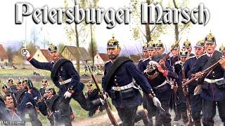 Petersburger Marsch German march [upl. by Hallette]