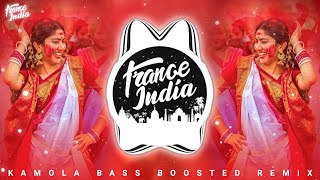 Komola Remix  Dj Manik  Trance India Bass Boosted Remix  Hot Dance Mix  Bengali Viral Song [upl. by Aidualk]