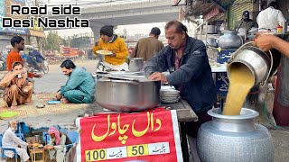 Daal chawal in Gujranwala  breakfast in Gujranwala  Desi Nashta in gujranwala [upl. by Findlay690]