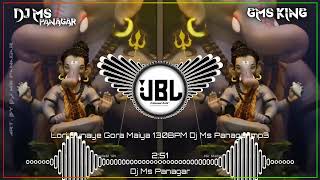 Jay Shree Ganesh Ji Song 2024  Ganpati Bappa Morya Dj New Bhajan  New Dj Remix Song 2024  Ganesh [upl. by Eleirbag724]