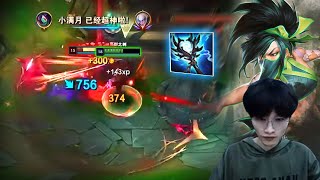 BeiFeng Akali  His Combos is Perfectly INSANE  Engsub [upl. by Asilla954]