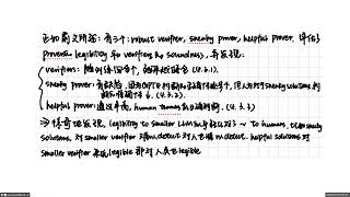 PROVER VERIFIER GAMES IMPROVE LEGIBILITY OF LLM OUTPUTS（OpenAI 2024） [upl. by Enyala926]