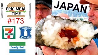 Japan Convenience Stores FOOD TOUR  Eric Meal Time 173 [upl. by Dnalerb]