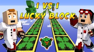 😡 NOTRE PREMIÈRE ET DERNIÈRE COURSE LUCKY BLOCK  😡 1v1  Minecraft [upl. by Lana]