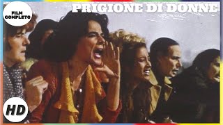 Prigione di donne  HD  Poliziesco  Film completo in italiano [upl. by Nevaj]